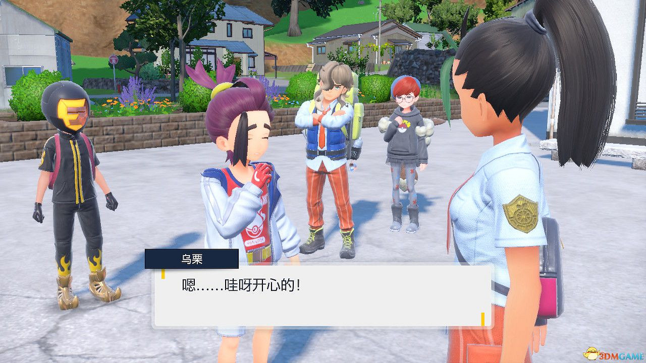 《寶可夢朱紫》零之秘寶外傳攻略 外傳解鎖條件及完成方法 《寶可夢朱紫》零之秘寶外傳攻略 外傳解鎖條件及完成方法