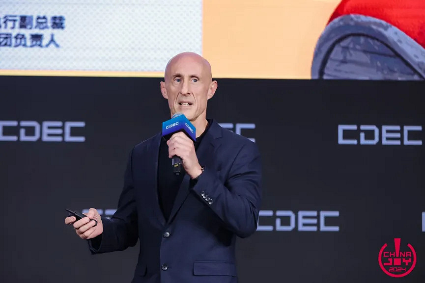 擅馭變量,專注遊戲 | 全球遊戲產業大會圓滿落幕 擅馭變量,專注遊戲 | 全球遊戲產業大會圓滿落幕