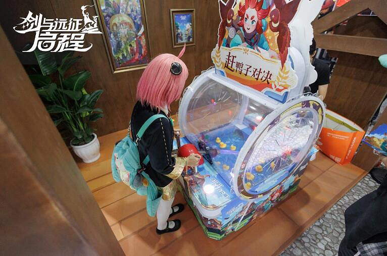 莉莉絲首次參展ChinaJoy,攜《劍與遠征:啟程》引燃玩家熱情 莉莉絲首次參展ChinaJoy,攜《劍與遠征:啟程》引燃玩家熱情
