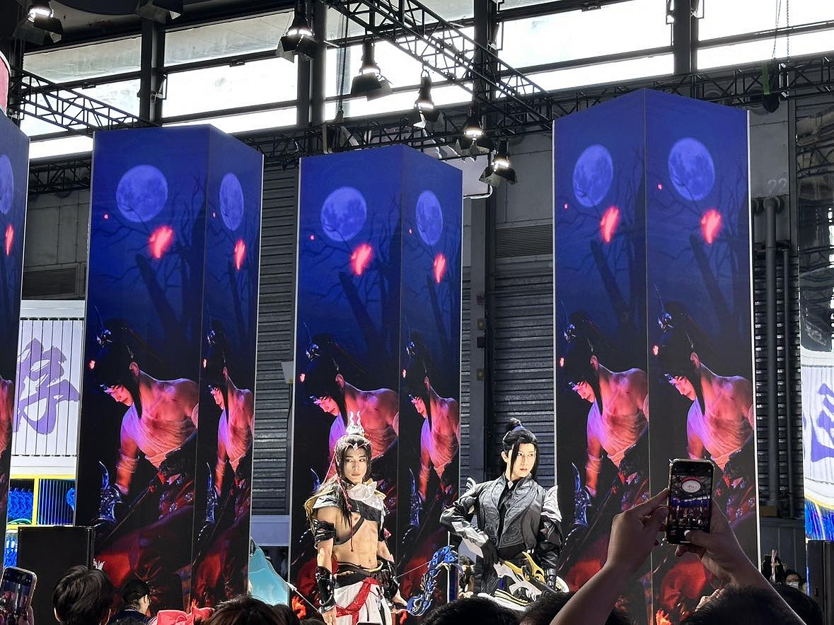 CJ24：《劍網三》主題舞台十分亮眼！超帥COS加入其中