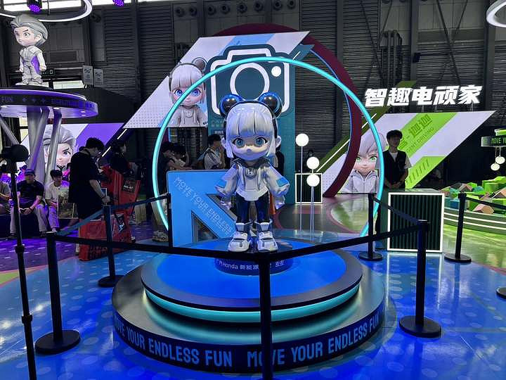 CJ24:廣汽本田攜原創新IP智趣電頑家 “頑”轉新能源 CJ24:廣汽本田攜原創新IP智趣電頑家 “頑”轉新能源