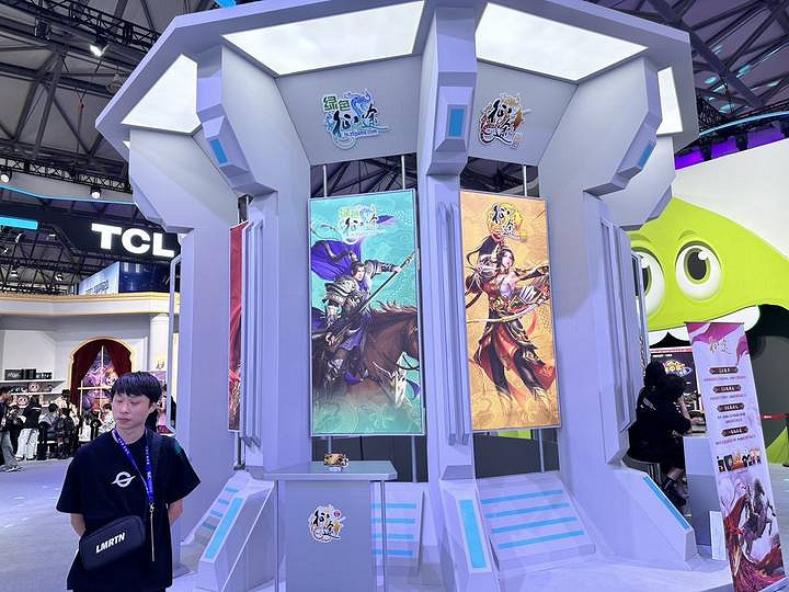 CJ24:巨人網路帶著經典IP與新作亮相 連動腦白金咖啡 CJ24:巨人網路帶著經典IP與新作亮相 連動腦白金咖啡