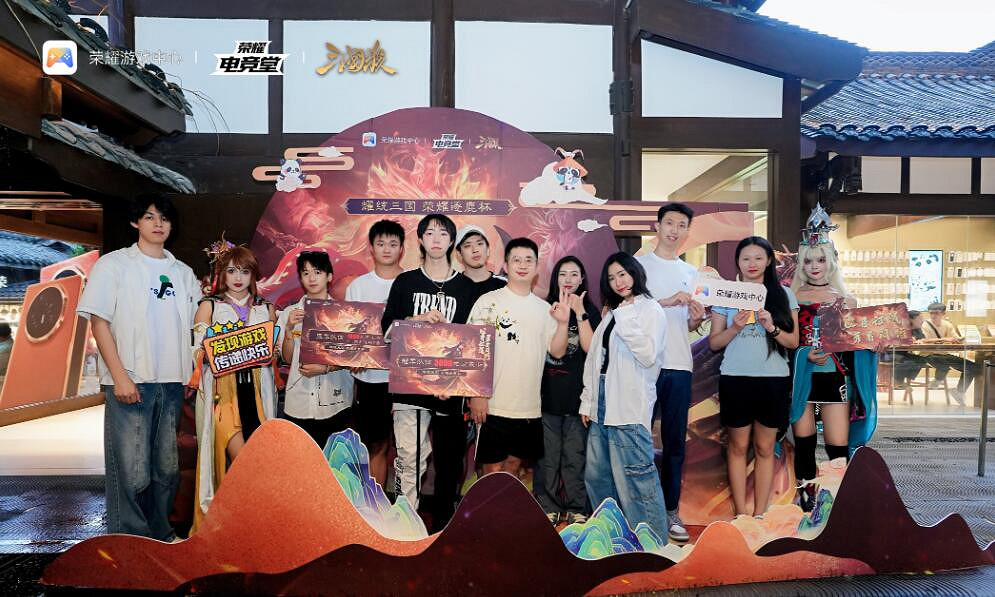 榮耀遊戲中心亮相ChinaJoy,攜手夥伴共建優質遊戲內容生態 榮耀遊戲中心亮相ChinaJoy,攜手夥伴共建優質遊戲內容生態