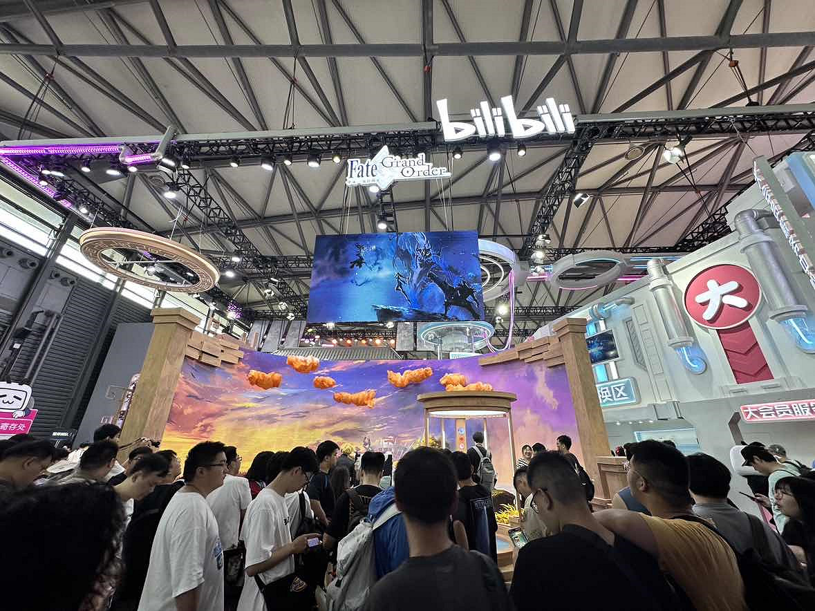 CJ24:B站攜《三國謀定天下》《Fate》等熱門遊戲亮相 CJ24:B站攜《三國謀定天下》《Fate》等熱門遊戲亮相