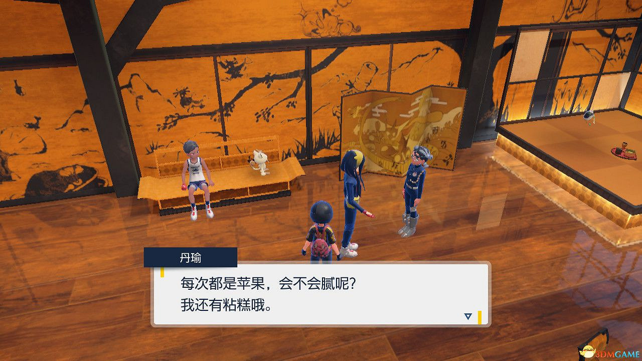 《寶可夢朱紫》零之秘寶外傳攻略 外傳解鎖條件及完成方法 《寶可夢朱紫》零之秘寶外傳攻略 外傳解鎖條件及完成方法