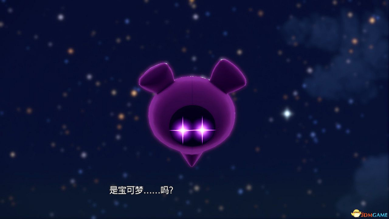 《寶可夢朱紫》零之秘寶外傳攻略 外傳解鎖條件及完成方法 《寶可夢朱紫》零之秘寶外傳攻略 外傳解鎖條件及完成方法