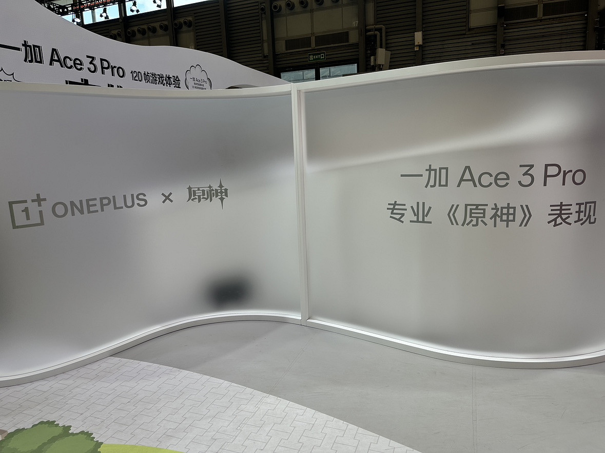 CJ24：一加手機連動原神暢享絲滑遊戲 絕美Coser現身