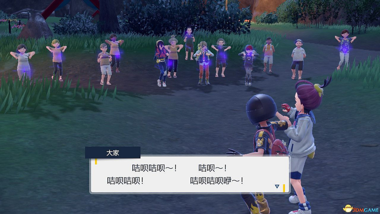 《寶可夢朱紫》零之秘寶外傳攻略 外傳解鎖條件及完成方法 《寶可夢朱紫》零之秘寶外傳攻略 外傳解鎖條件及完成方法