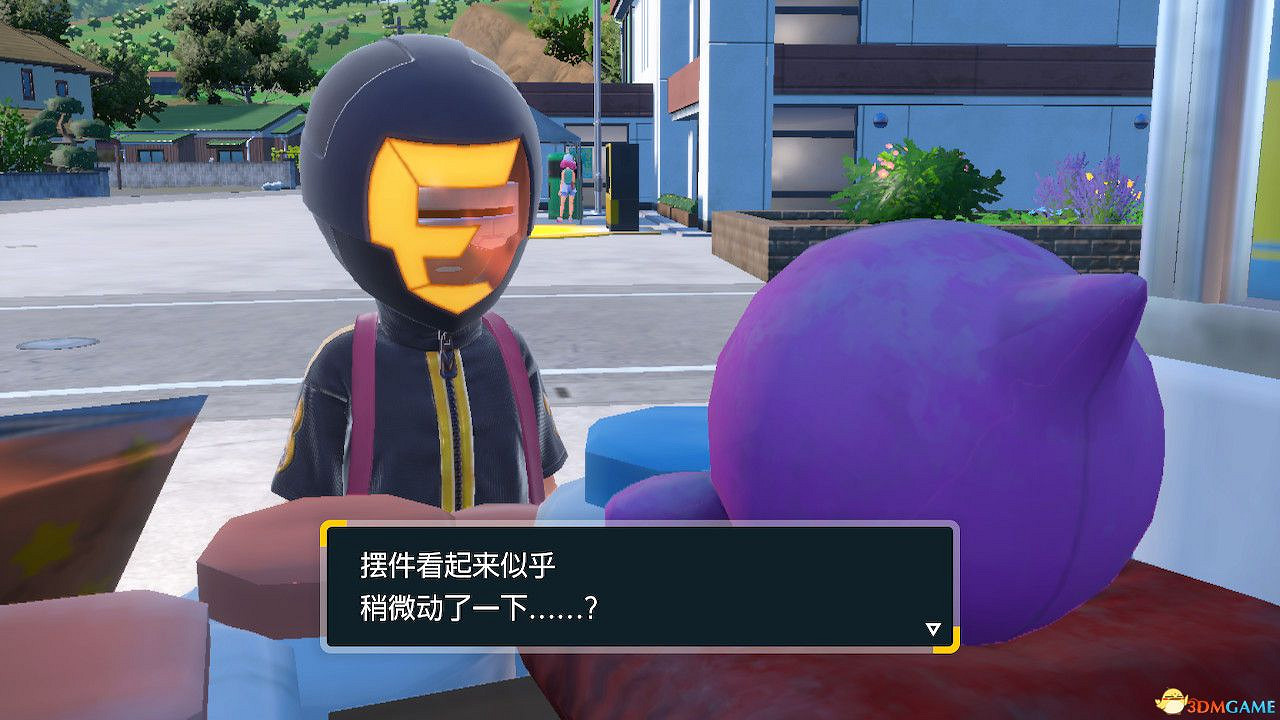 《寶可夢朱紫》零之秘寶外傳攻略 外傳解鎖條件及完成方法 《寶可夢朱紫》零之秘寶外傳攻略 外傳解鎖條件及完成方法