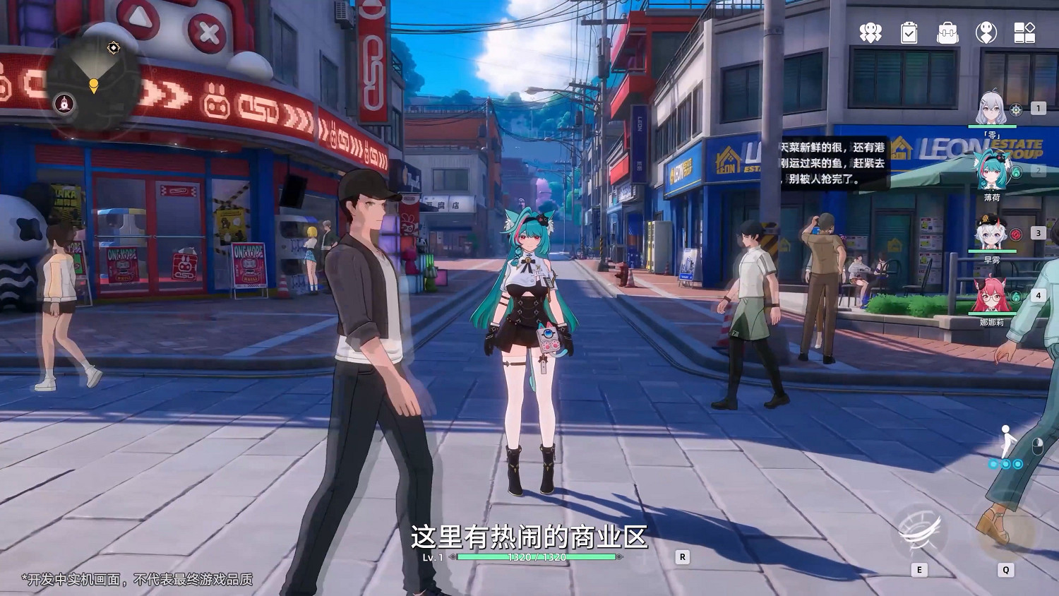 《幻塔》開發商新作《異環》實機展示首曝！玩法超多