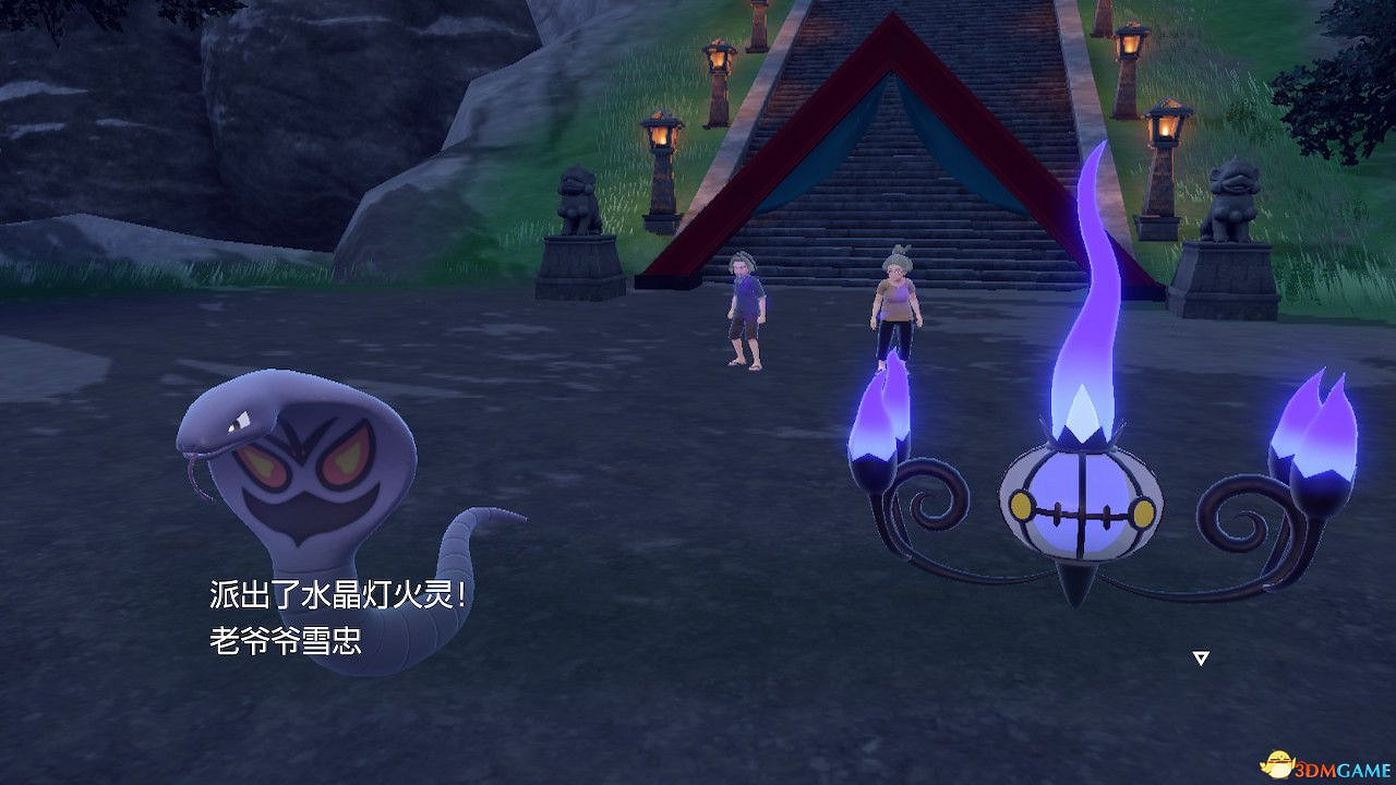 《寶可夢朱紫》零之秘寶外傳攻略 外傳解鎖條件及完成方法 《寶可夢朱紫》零之秘寶外傳攻略 外傳解鎖條件及完成方法