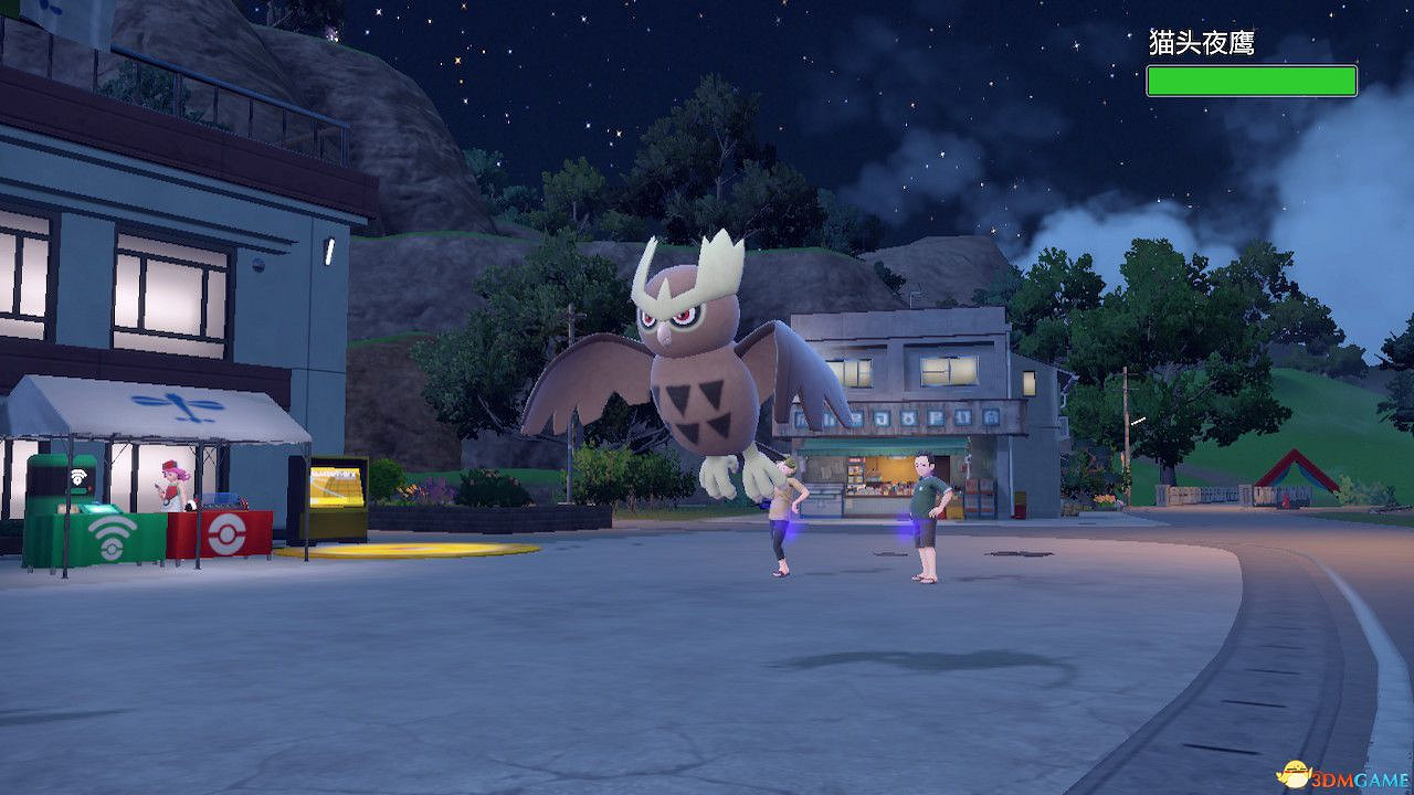 《寶可夢朱紫》零之秘寶外傳攻略 外傳解鎖條件及完成方法 《寶可夢朱紫》零之秘寶外傳攻略 外傳解鎖條件及完成方法