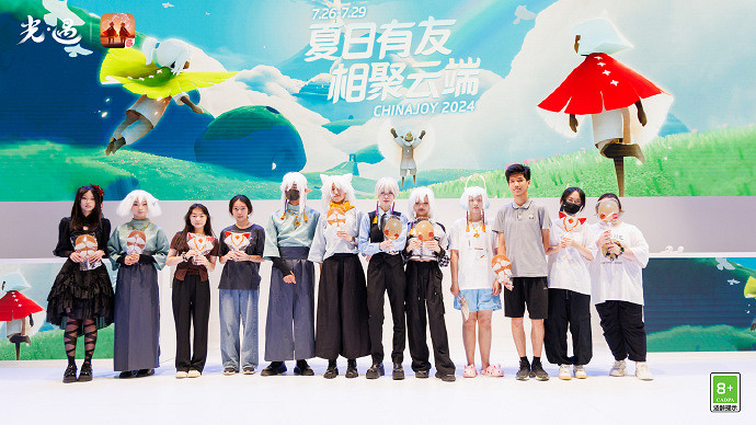 CJ24:《光遇》展區舞台夢幻且溫馨!大量粉絲合影留念 CJ24:《光遇》展區舞台夢幻且溫馨!大量粉絲合影留念