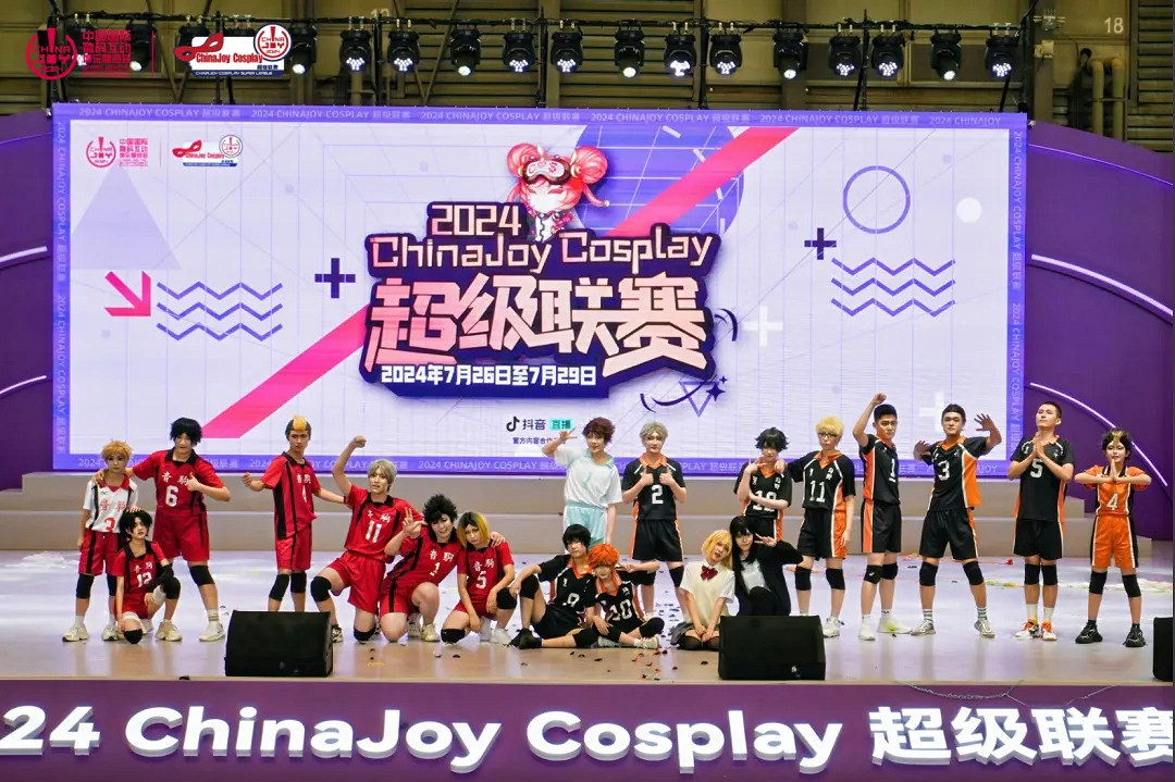 初心“遊”在,精彩無限!2024年第二十一屆ChinaJoy盛大開幕! 初心“遊”在,精彩無限!2024年第二十一屆ChinaJoy盛大開幕!