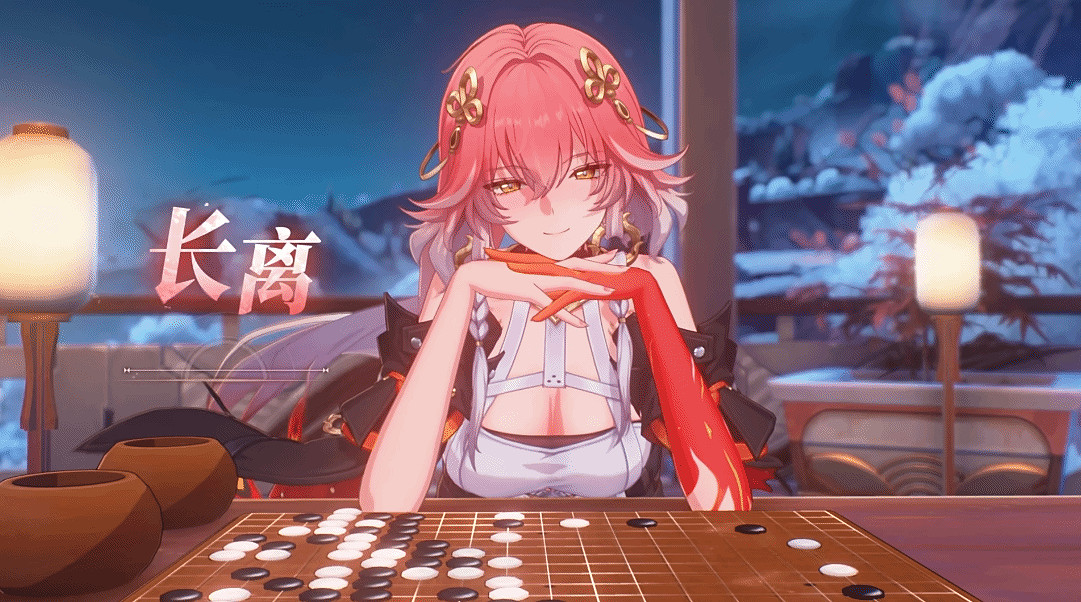 《鳴潮》先約電台深夜頻道推出 長離與你夜半手談！