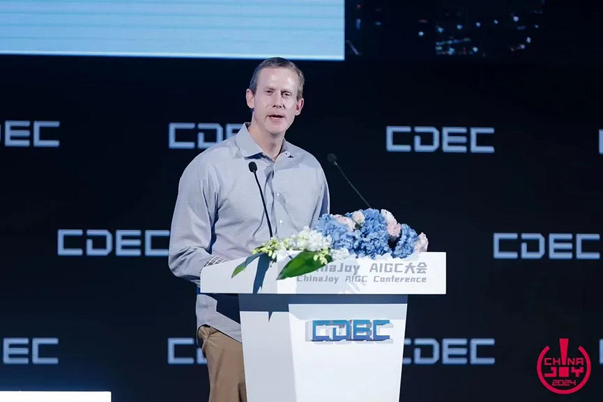 “智周萬物”——2024ChinaJoy AIGC大會圓滿召開 “智周萬物”——2024ChinaJoy AIGC大會圓滿召開