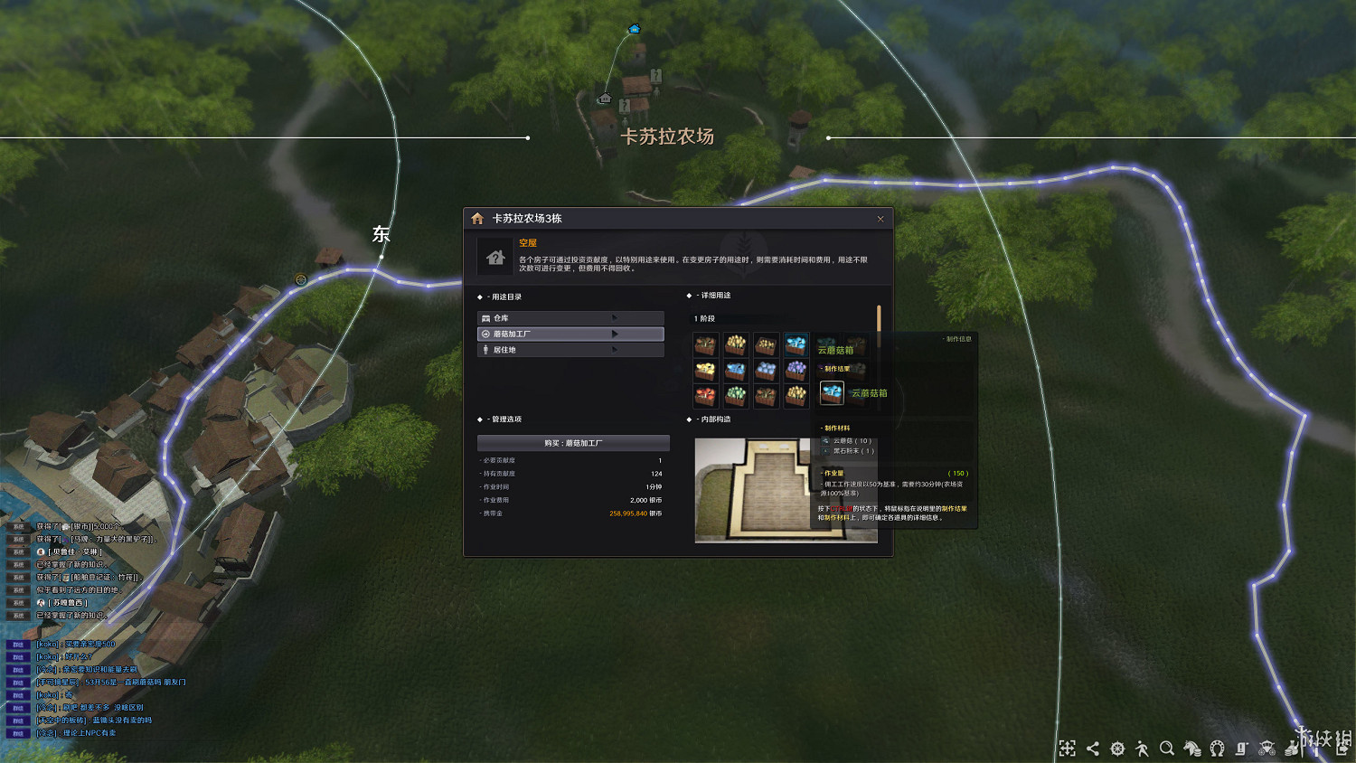 《黑色沙漠》先鋒測試報告：動作爽遊強勢來襲