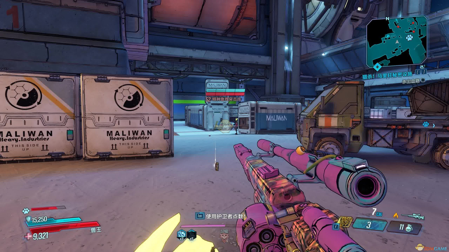 《邊緣禁地3》飛龍指揮官職業模組獲取攻略 《邊緣禁地3》飛龍指揮官職業模組獲取攻略