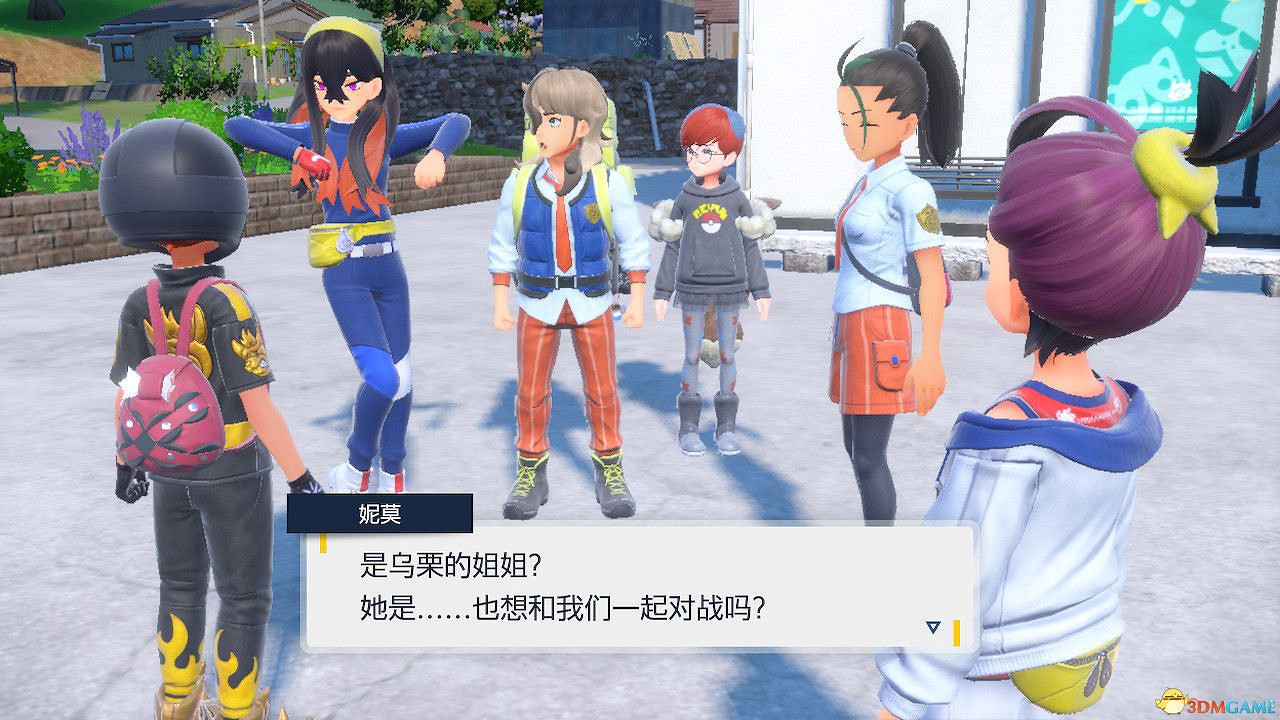 《寶可夢朱紫》零之秘寶外傳攻略 外傳解鎖條件及完成方法 《寶可夢朱紫》零之秘寶外傳攻略 外傳解鎖條件及完成方法