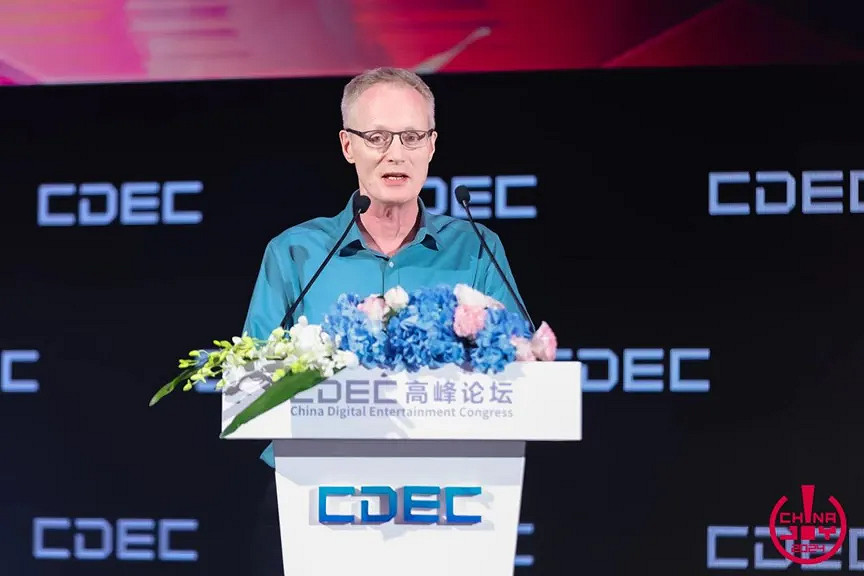 聚焦當下 探尋未來| CDEC高峰論壇圓滿召開 聚焦當下 探尋未來| CDEC高峰論壇圓滿召開