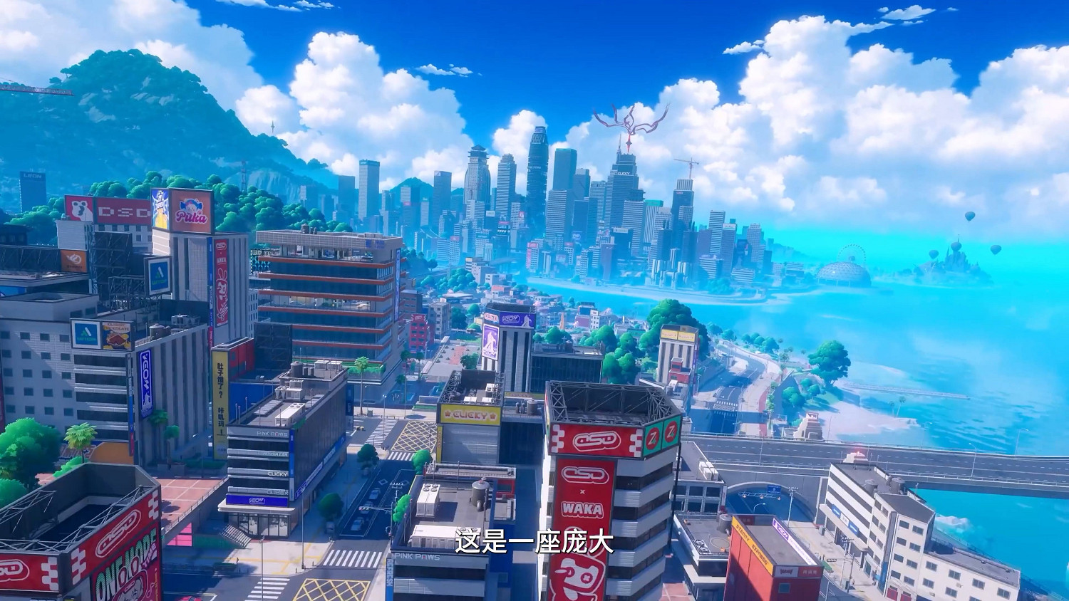 《幻塔》開發商新作《異環》實機展示首曝！玩法超多