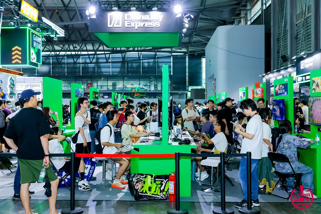 初心“遊”在,精彩無限!2024年第二十一屆ChinaJoy盛大開幕! 初心“遊”在,精彩無限!2024年第二十一屆ChinaJoy盛大開幕!