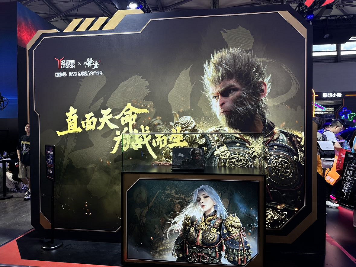 CJ24:聯想拯救者攜手AMD亮相 電競旗艦引領科技潮流 CJ24:聯想拯救者攜手AMD亮相 電競旗艦引領科技潮流