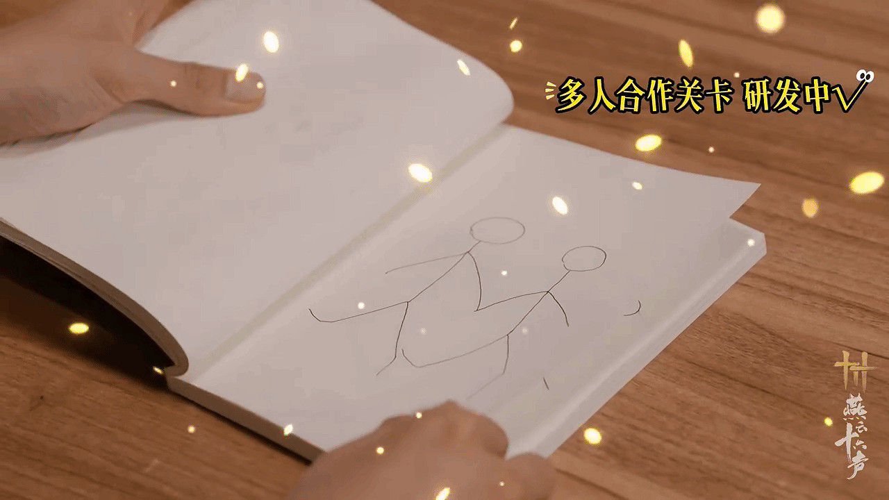 《燕雲十六聲》幕後影片:後續有海量時裝、新角色上線 《燕雲十六聲》幕後影片:後續有海量時裝、新角色上線