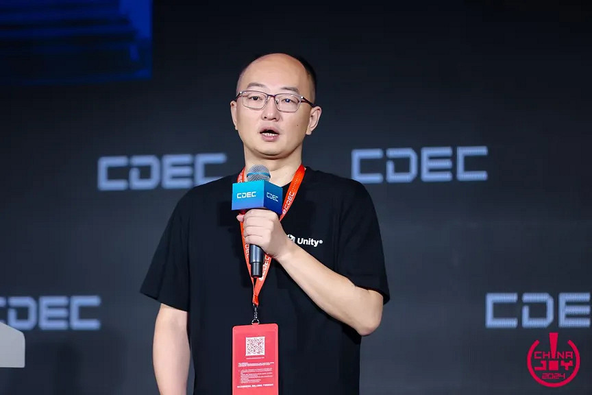 擅馭變量,專注遊戲 | 全球遊戲產業大會圓滿落幕 擅馭變量,專注遊戲 | 全球遊戲產業大會圓滿落幕