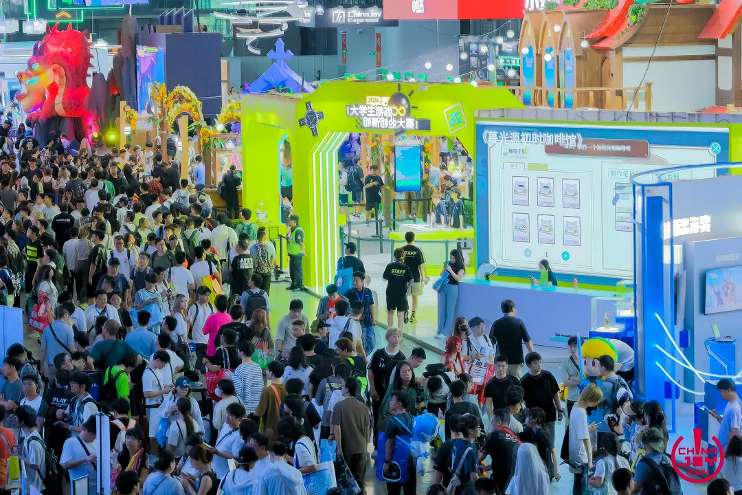 初心“遊”在,精彩無限!2024年第二十一屆ChinaJoy盛大開幕! 初心“遊”在,精彩無限!2024年第二十一屆ChinaJoy盛大開幕!