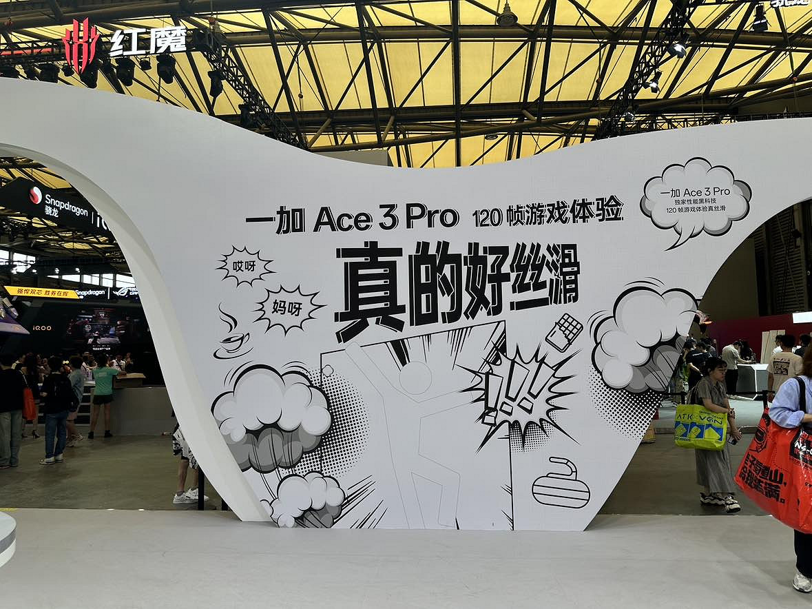 CJ24：一加手機連動原神暢享絲滑遊戲 絕美Coser現身