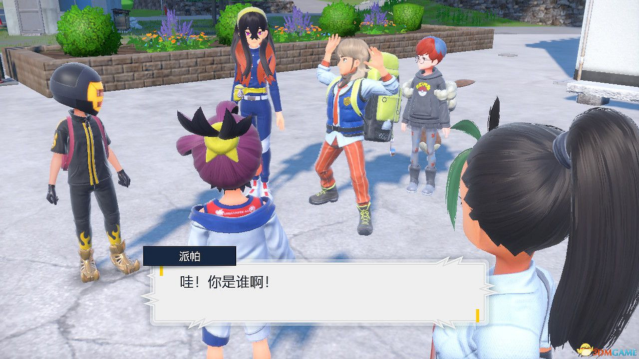 《寶可夢朱紫》零之秘寶外傳攻略 外傳解鎖條件及完成方法 《寶可夢朱紫》零之秘寶外傳攻略 外傳解鎖條件及完成方法