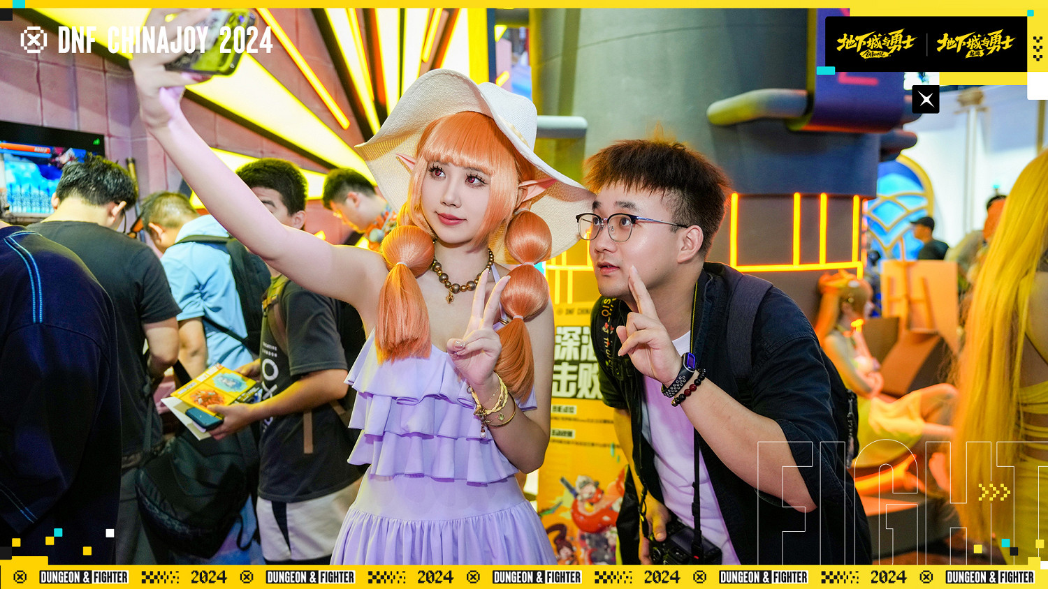 CJ24:《地下城與勇士》首日返圖 超多COS水靈可愛! CJ24:《地下城與勇士》首日返圖 超多COS水靈可愛!