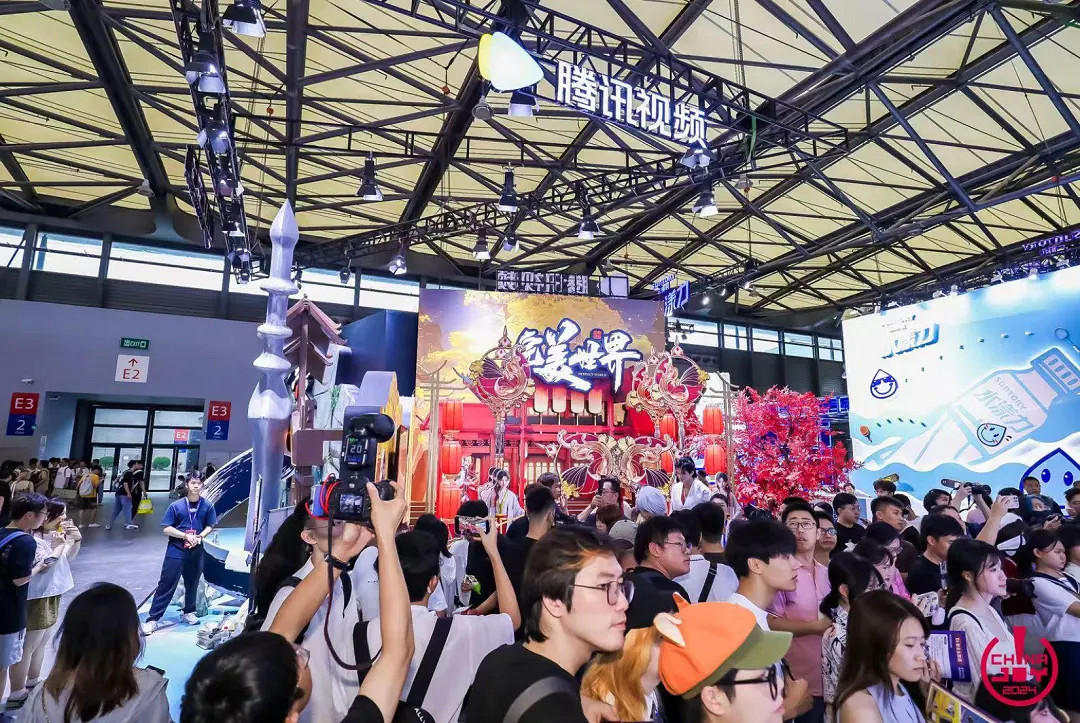 初心“遊”在,精彩無限!2024年第二十一屆ChinaJoy盛大開幕! 初心“遊”在,精彩無限!2024年第二十一屆ChinaJoy盛大開幕!