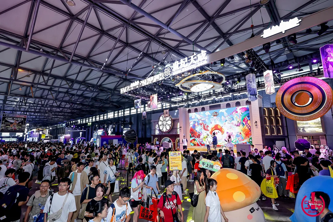 初心“遊”在,精彩無限!2024年第二十一屆ChinaJoy盛大開幕! 初心“遊”在,精彩無限!2024年第二十一屆ChinaJoy盛大開幕!