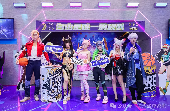 Nobody響起夢回2005 《街頭籃球》ChinaJoy首日火爆開場 Nobody響起夢回2005 《街頭籃球》ChinaJoy首日火爆開場