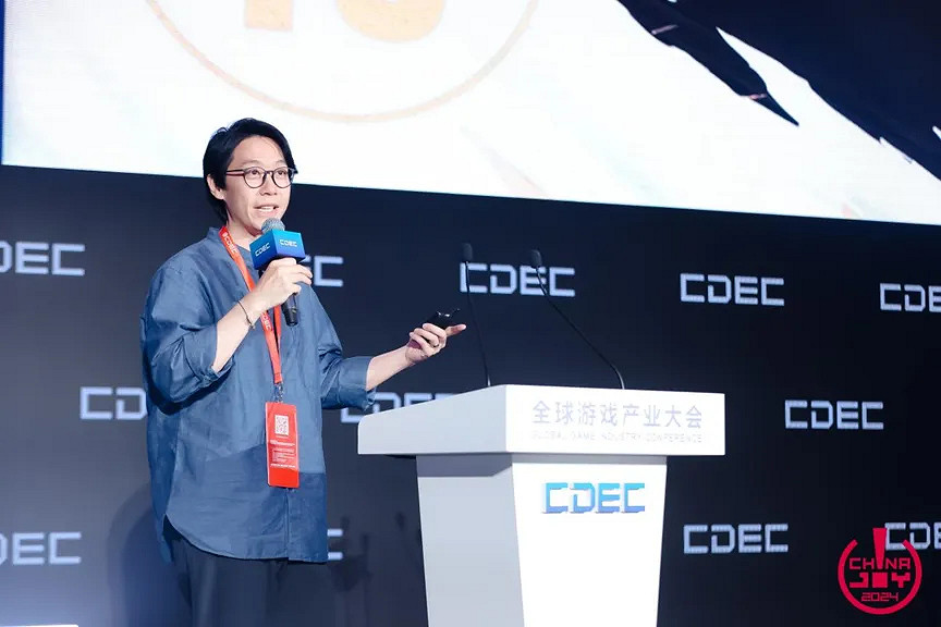 擅馭變量,專注遊戲 | 全球遊戲產業大會圓滿落幕 擅馭變量,專注遊戲 | 全球遊戲產業大會圓滿落幕