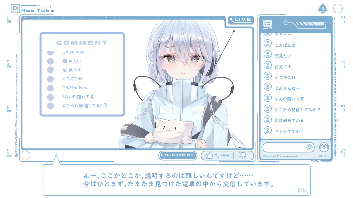 《Near-Death-Expedition》Steam頁面 12月30日發售