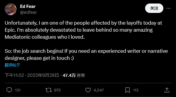 《糖豆人》開發商Mediatonic受Epic裁員影響