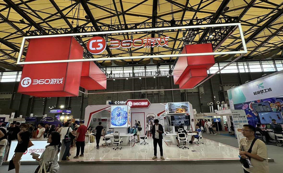 CJ24：360遊戲亮相2024ChinaJoy 遊戲AI雙管齊下