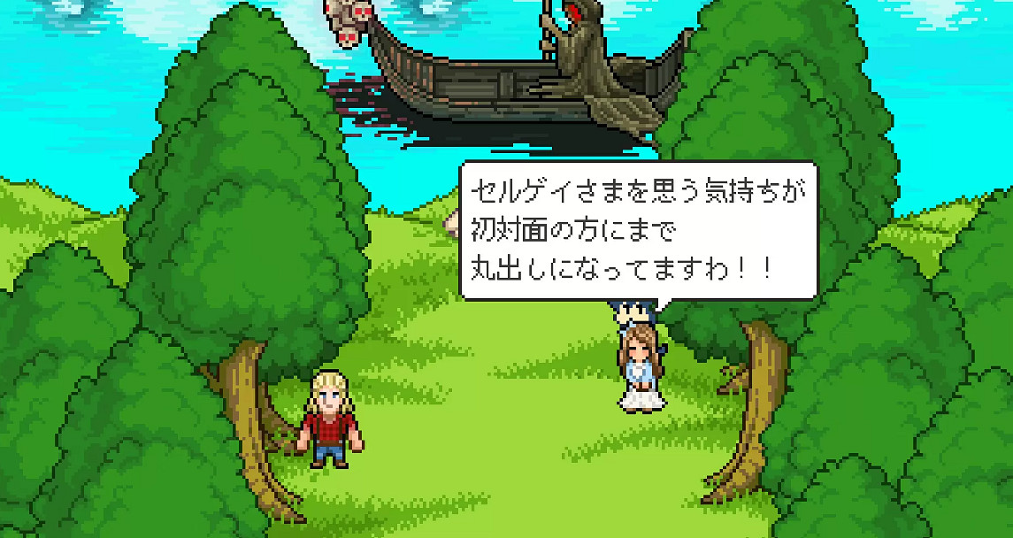 《倘若貓願實現》免費登陸PC 溫馨冒險新遊 《倘若貓願實現》免費登陸PC 溫馨冒險新遊