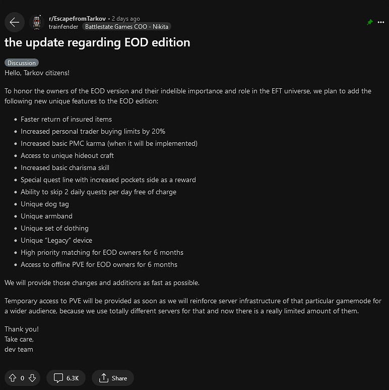 《逃離塔科夫》PvE模式將向所有玩家開放 6個月