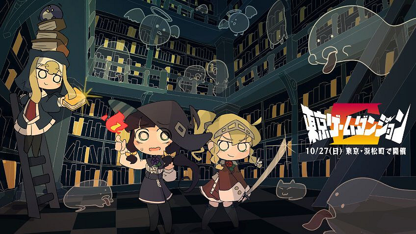 獨立遊戲展“東京遊戲地牢6”報名已開啟 10月27日舉行