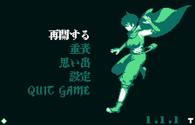 迷宮解謎遊戲《Void Stranger》:靈魂劇本的深度交織 迷宮解謎遊戲《Void Stranger》:靈魂劇本的深度交織