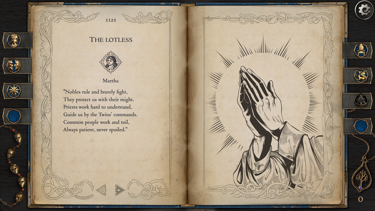 角色扮演新遊《傑裡安王子的生活與掙紮》上架Steam! 角色扮演新遊《傑裡安王子的生活與掙紮》上架Steam!