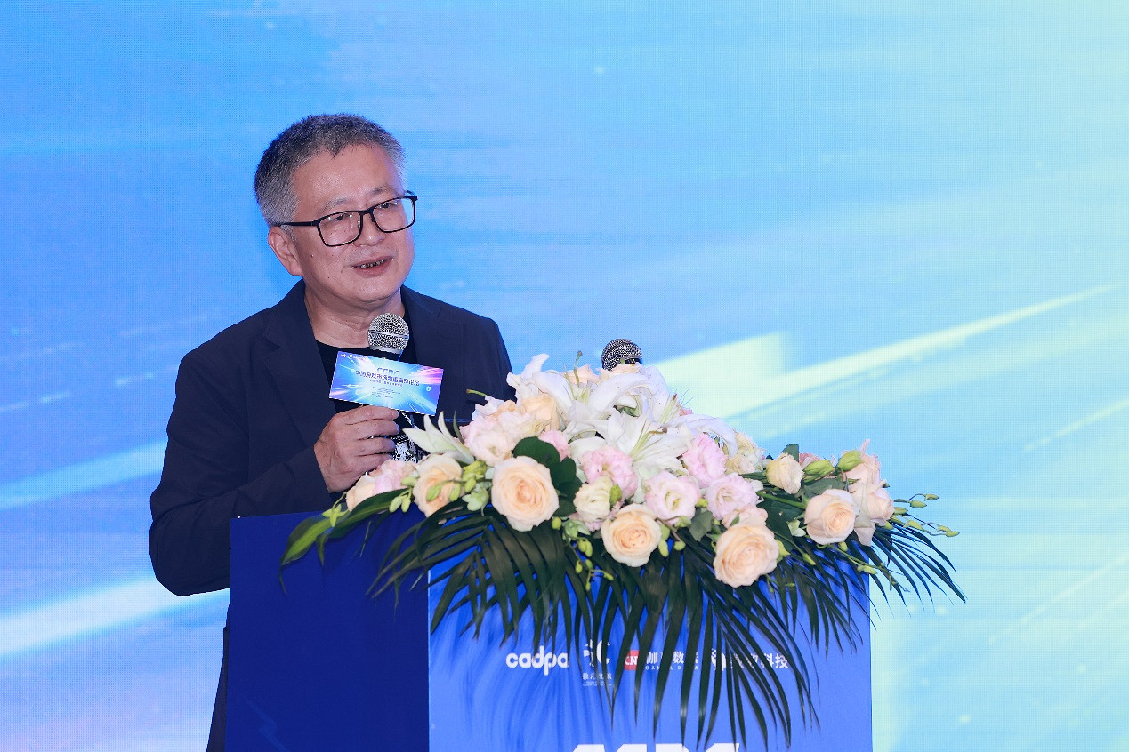 CGDC論壇:七大遊戲趨勢發布,市場有哪些增量空間? CGDC論壇:七大遊戲趨勢發布,市場有哪些增量空間?