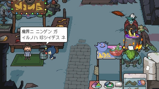 Odencat5周年!《如果貓的願望能實現的話》免費推出 Odencat5周年!《如果貓的願望能實現的話》免費推出