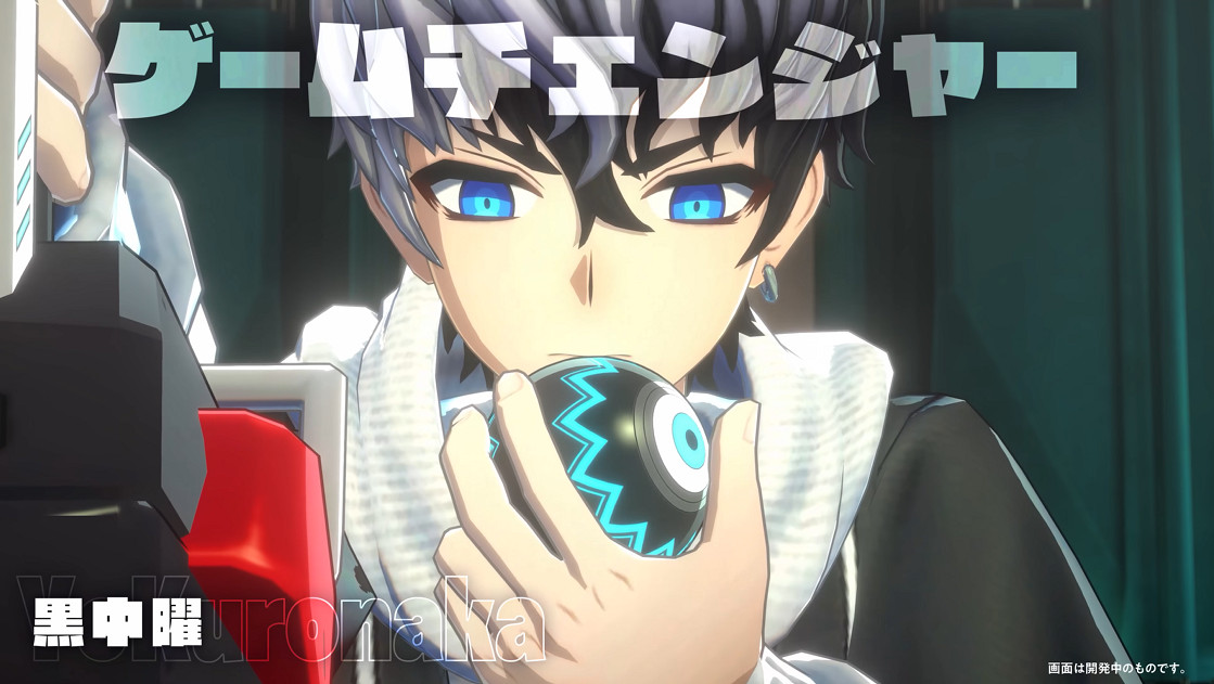 《夜街酷鬥》新實機展示“品川篇” β測試招募中 《夜街酷鬥》新實機展示“品川篇” β測試招募中