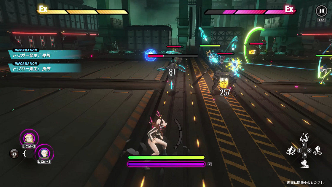 《夜街酷鬥》新實機展示“品川篇” β測試招募中 《夜街酷鬥》新實機展示“品川篇” β測試招募中