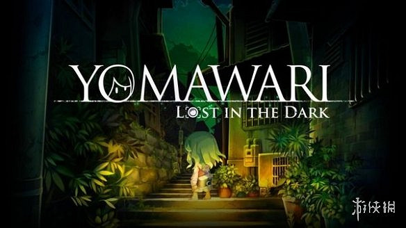 日本一恐怖遊戲《夜廻三》改編小說現已正式發售! 日本一恐怖遊戲《夜廻三》改編小說現已正式發售!